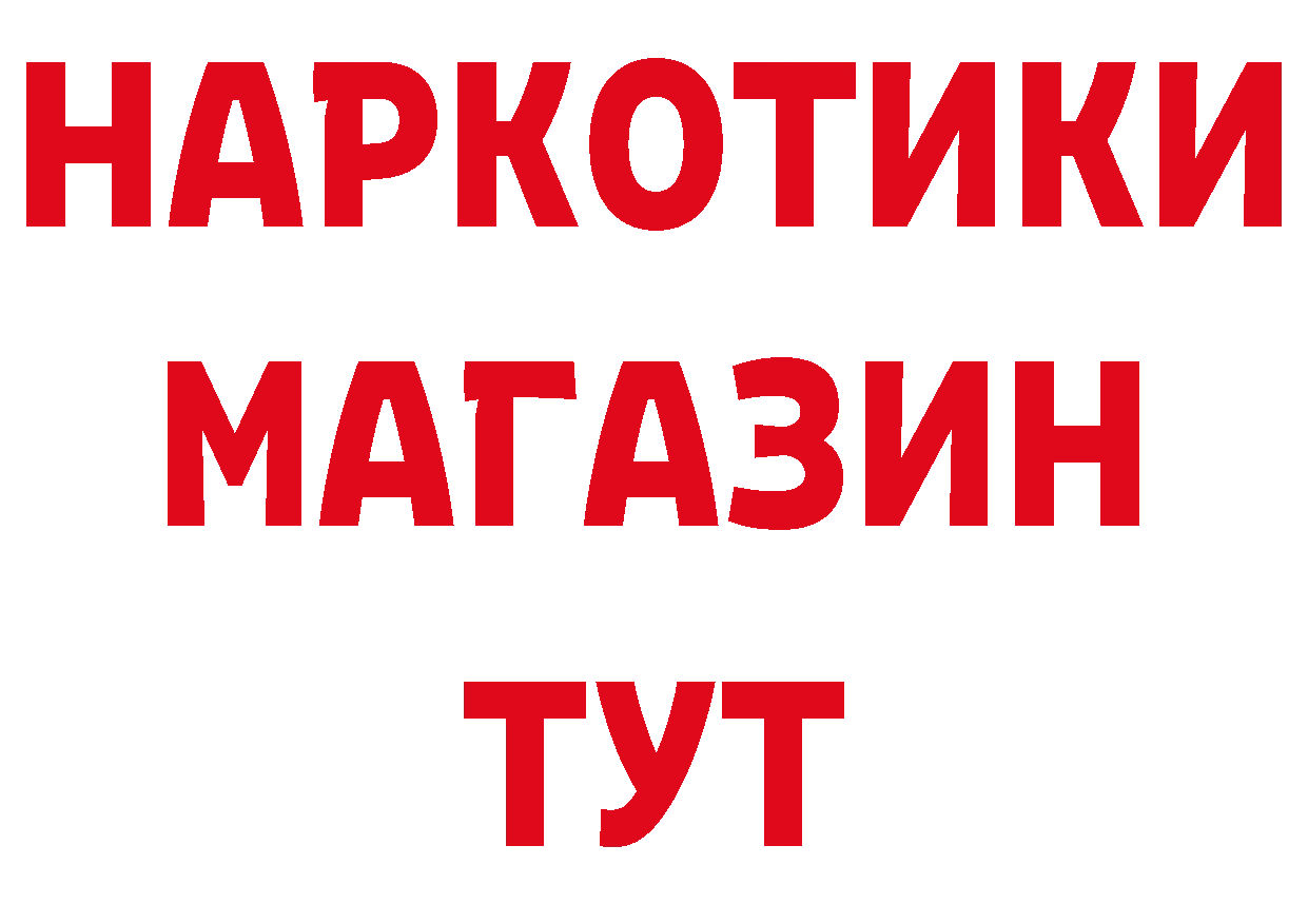 АМФ VHQ зеркало площадка мега Павловский Посад